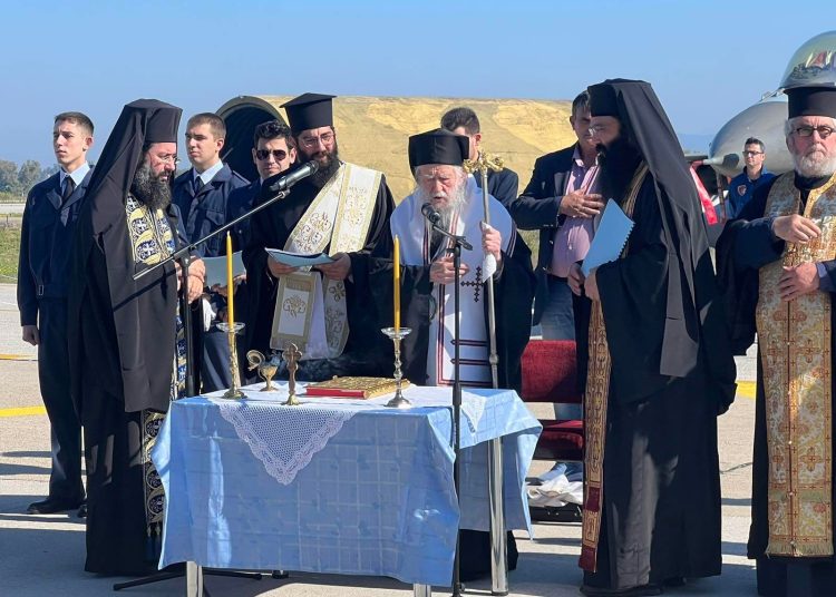 Ο Σεβασμιώτατος Μητροπολίτης πρώην Ηλείας κ.κ. Γερμανός, στον εορτασμό της 117 πτέρυγος Μάχης Ανδραβίδος