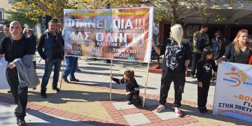 Ηλεία: Απεργιακές συγκεντρώσεις και πορείες ενάντια στην ακρίβεια