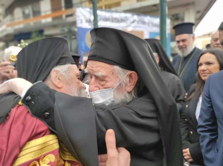 Ο απερχόμενος και ο ερχόμενος