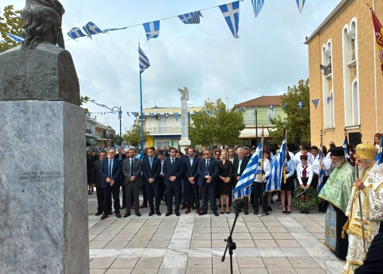 ΔΗΜΟΣ ΠΗΝΕΙΟΥ: Γιορτάσθηκε η 197η Επέτειος της μάχης του Βαρθολομιού