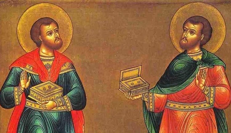 Άγιοι Ανάργυροι: Oι άγιοι των φτωχών