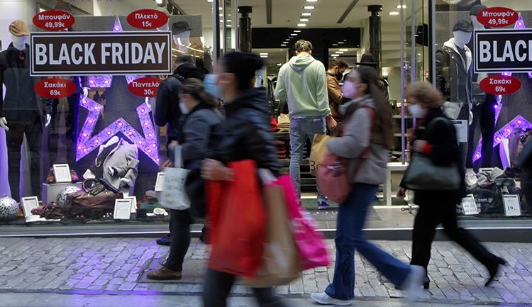 Tα τέσσερα SOS για την Black Friday