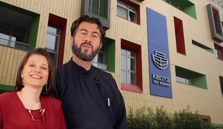 «Κόβει την ανάσα» το ποσό που βρέθηκε στο σπίτι της πρεσβυτέρας: Tα είχε εκεί για… να τα μετρήσει