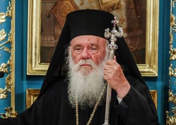 Κιβωτός του Κόσμου: Ανακρίσεις για τον πατέρα Αντώνιο διέταξε ο Αρχιεπίσκοπος Ιερώνυμος – Απαγόρευση ιεροπραξιών