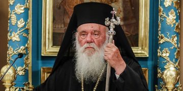 Κιβωτός του Κόσμου: Ανακρίσεις για τον πατέρα Αντώνιο διέταξε ο Αρχιεπίσκοπος Ιερώνυμος – Απαγόρευση ιεροπραξιών