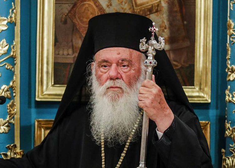 Κιβωτός του Κόσμου: Ανακρίσεις για τον πατέρα Αντώνιο διέταξε ο Αρχιεπίσκοπος Ιερώνυμος – Απαγόρευση ιεροπραξιών