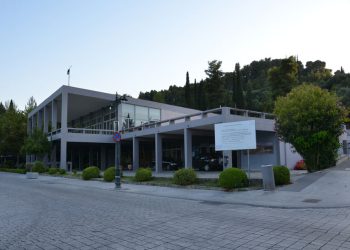 Προσλήψεις 4 συμβασιούχων στο Δ. Αρχαίας Ολυμπίας