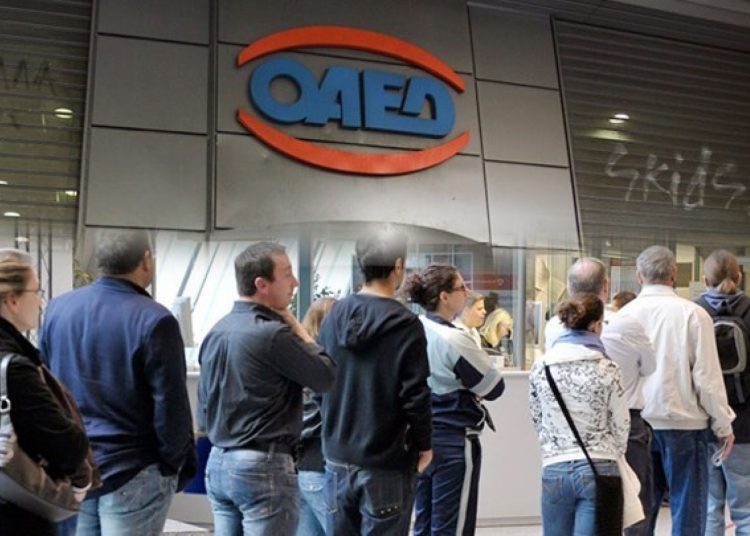 ΔΥΠΑ – ΟΑΕΔ: Νέο επίδομα έως 1000 ευρώ σε χιλιάδες ανέργους με μία αίτηση