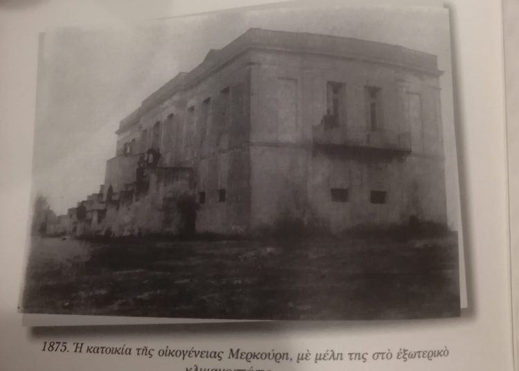 Άρχοντας γεννιέσαι……. δεν γίνεσαι…..