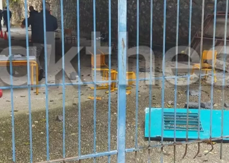 Σέρρες: «Άμεση διερεύνηση ευθυνών» για την έκρηξη στο σχολείο ζήτησε ο Εισαγγελέας