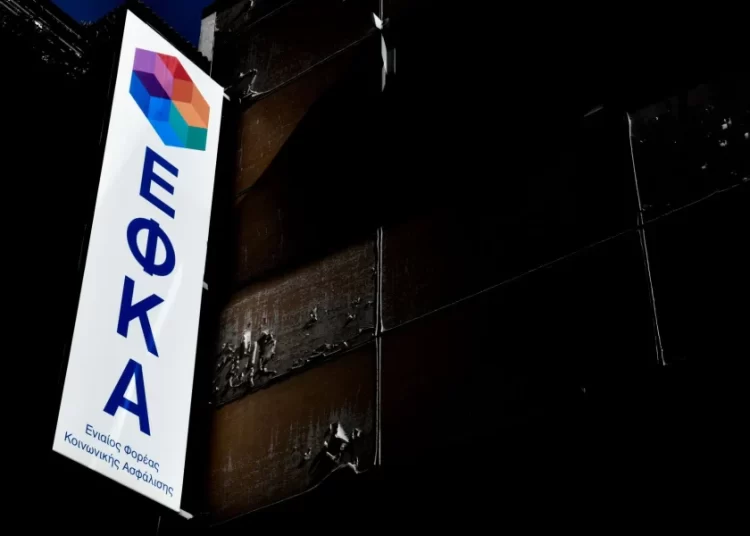 Υπολογίστε γρήγορα και απλά τα ένσημά σας με τους κωδικούς Taxis και λίγα κλικ
