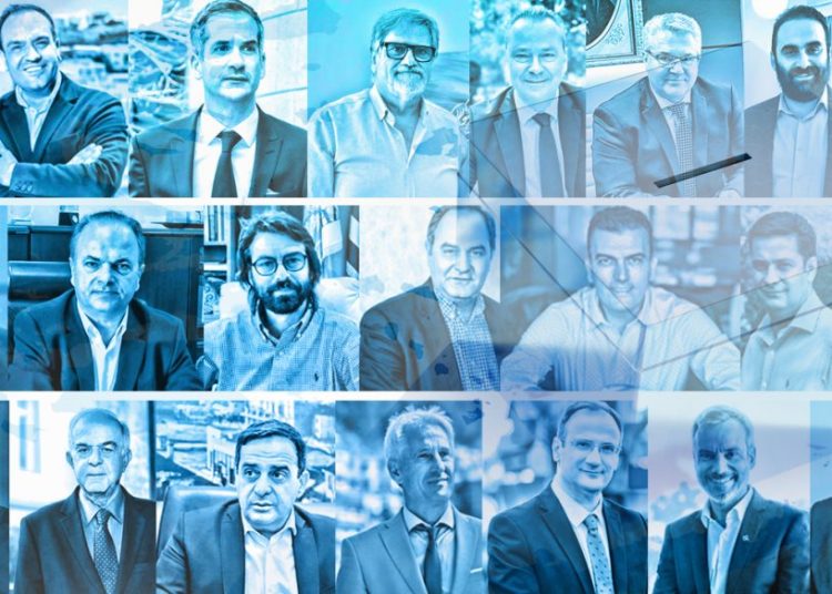 Αυτοδιοικητικές εκλογές: Αυτοί είναι οι υποψήφιοι δήμαρχοι της Νέας Δημοκρατίας σε όλη την Ελλάδα