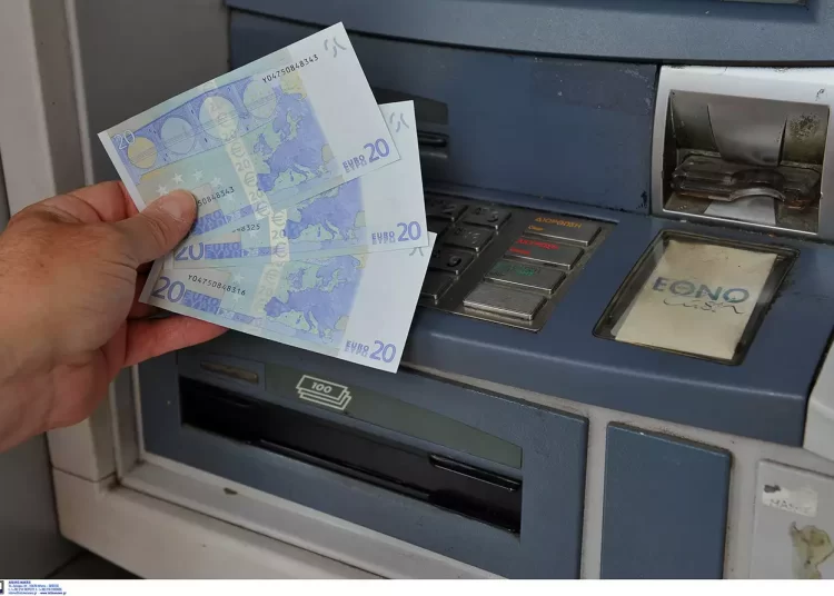 Επιτόκια δανεισμού: Τι θα πληρώσουν οι δανειολήπτες μετά τη νέα αύξηση της ΕΚΤ