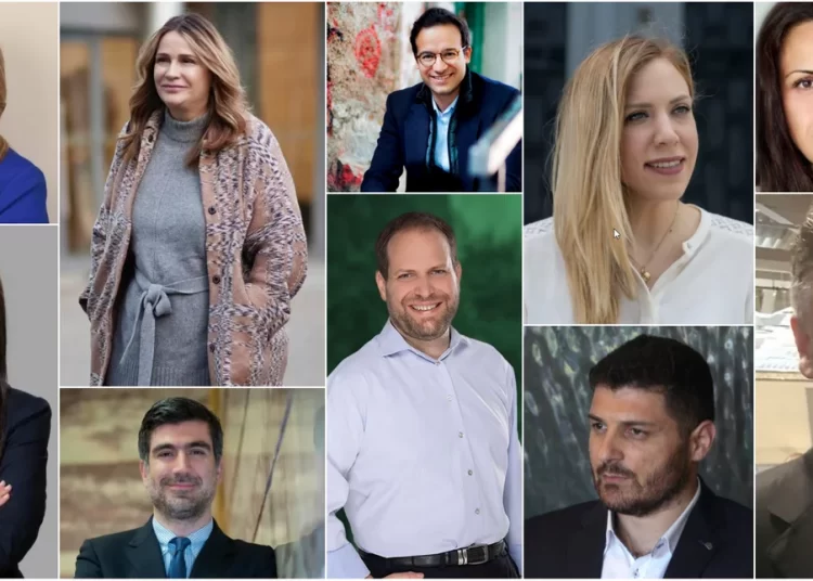 Τα παιδιά πολιτικών που κατεβαίνουν στις εκλογές σε ΝΔ, ΣΥΡΙΖΑ, ΠΑΣΟΚ