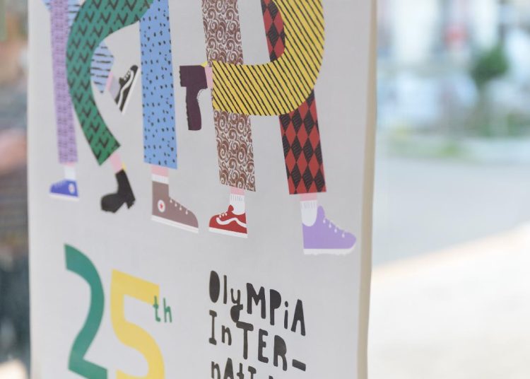 25ο Φεστιβάλ Κινηματογράφου Ολυμπίας: Προσθέστε στο ημερολόγιό σας…Παρασκευή 09/12/22