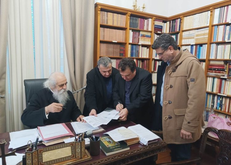 Υπογραφή κοινής επίσημης πρόσκλησης στον Οικουμενικό Πατριάρχη κ.κ. Βαρθολομαίο