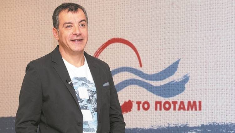 Πού πήγε το Ποτάμι και τα στελέχη μετά τη διάλυση του από τον Σταύρο Θεοδωράκη;