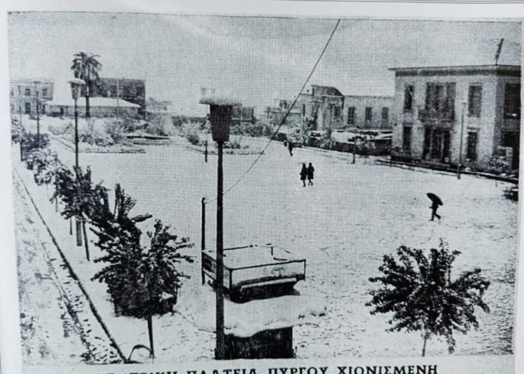 ΠΥΡΓΟΣ: Η κεντρική πλατεία χιονισμένη το 1968