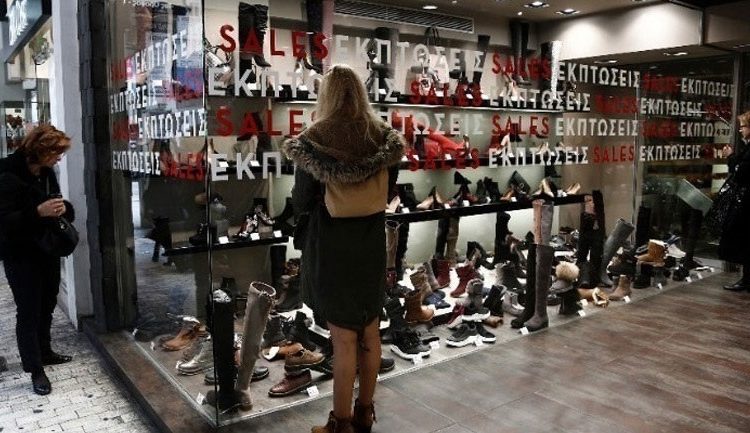 Πρεμιέρα για τις χειμερινές εκπτώσεις