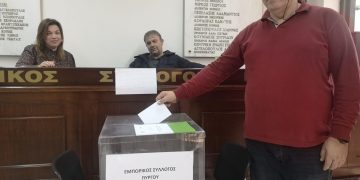 Ποιοι εκλέγονται στο νέο Δ.Σ. του Εμπορικού Συλλόγου Πύργου