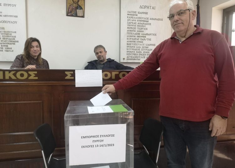 Ποιοι εκλέγονται στο νέο Δ.Σ. του Εμπορικού Συλλόγου Πύργου