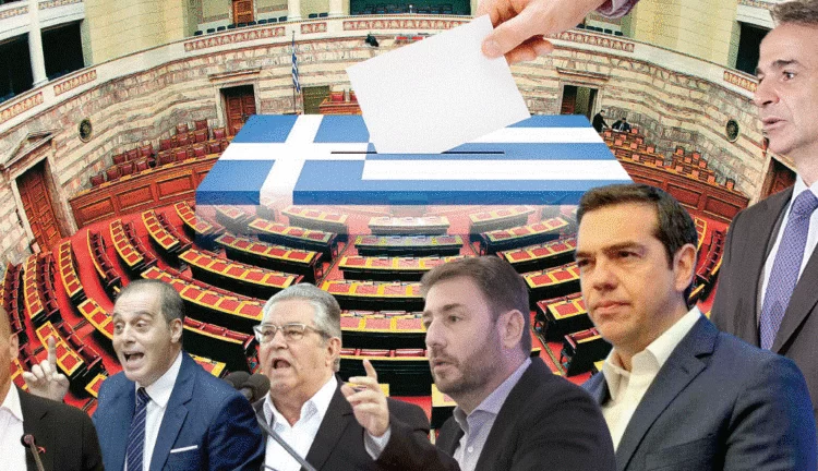 Δημοσκόπηση: Tί ψηφίζει η Δυτική Ελλάδα