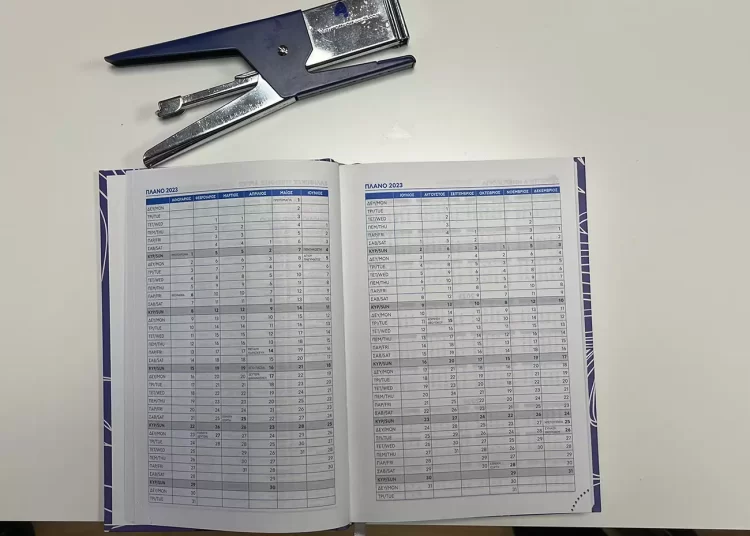 Αργίες 2023: Πότε είναι του Αγίου Πνεύματος και πότε πέφτει το Πάσχα