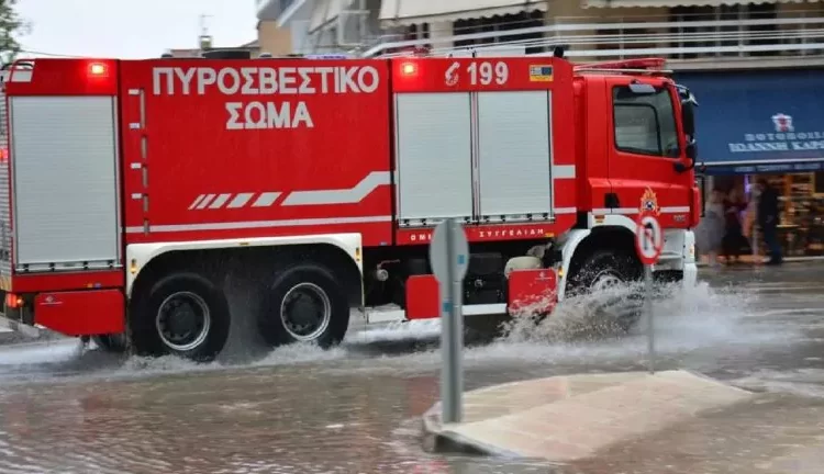 Κακοκαιρία: Αποστολή δυνάμεων της Πυροσβεστικής από Αχαΐα και Ηλεία σε Ζάκυνθο και Κεφαλονιά