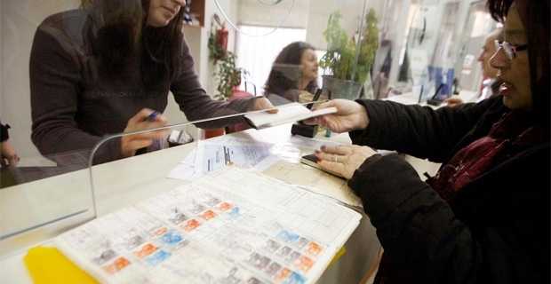 Συντάξεις: Οι 10 αλλαγές στα όρια ηλικίας το 2023