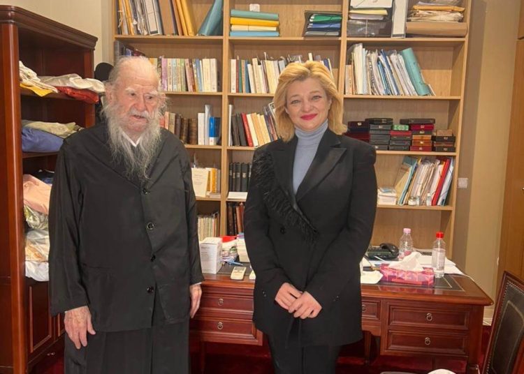 Διονυσία Αυγερινοπούλου: Συλλυπητήριο μήνυμα για τον θάνατο του Μητροπολίτη πρώην Ηλείας κυρού Γερμανού