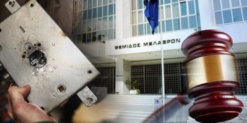 Νομιμοποιούνται οι πλειστηριασμοί ακινήτων από ξένα funds