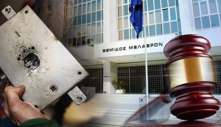 Νομιμοποιούνται οι πλειστηριασμοί ακινήτων από ξένα funds