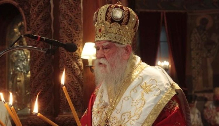 Εκοιμήθη εν Κυρίω ο πρώην Μητροπολίτης Ηλείας κυρός Γερμανός