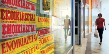 Φορολογία ενοικίων: Έρχονται ευνοϊκές ελαφρύνσεις