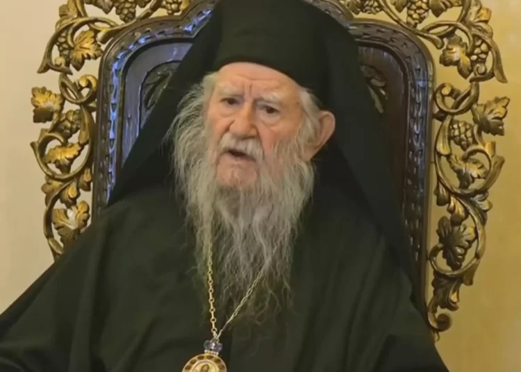 Επιδείνωση της υγείας του πρώην Μητροπολίτη Ηλείας κ.κ. Γερμανού