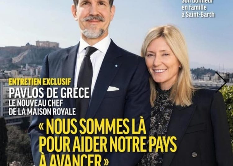Παύλος: «Δεν πρόκειται να αναλάβω επίσημο ρόλο, ούτε ο γιος μου Κωνσταντίνος-Αλέξιος»