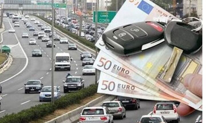 Τέλη κυκλοφορίας: Τέλος χρόνου για την πληρωμή τους