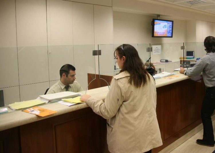 Τράπεζες: Αύξηση στο επιτόκιο των προθεσμιακών καταθέσεων – Όλες οι λεπτομέρειες