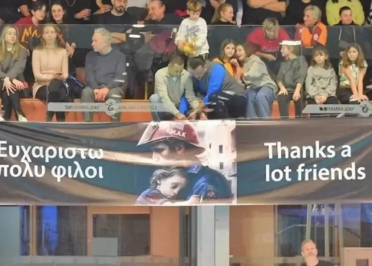 Σεισμός στην Τουρκία: Το συγκινητικό «ευχαριστώ» των οπαδών της Γαλατασαράι για την ελληνική βοήθεια