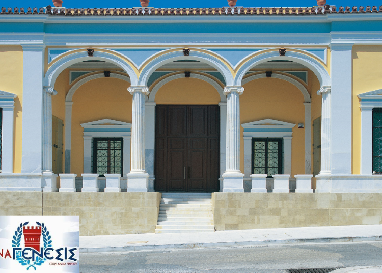 ΑΝΑΓΕΝΕΣΙΣ Πύργου: Τα μουσεία δεν γεμίζουν κόσμο με αυτόματο πιλότο