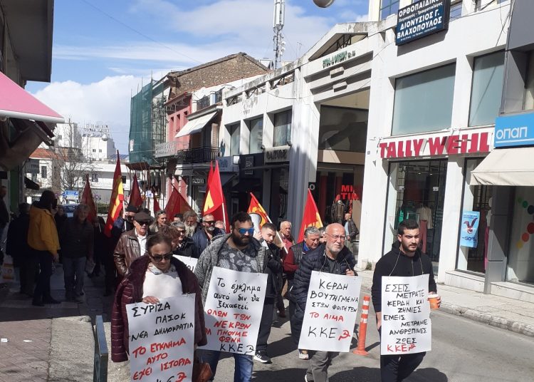 ΠΥΡΓΟΣ: Πορεία του ΠΑΜΕ για την τραγωδία στα Τέμπη