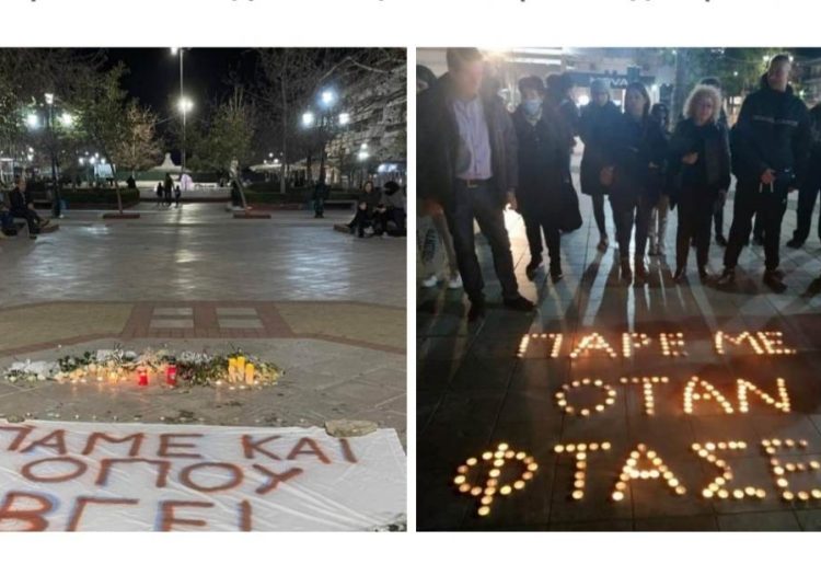 Πύργος- Αμαλιάδα: Σιωπηρές διαμαρτυρίες πολιτών για την τραγωδία