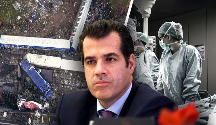 Πλεύρη, παραιτήσου και εσύ-Γυναίκα τραυματίας που βρισκόταν σε κατάσταση αφασίας παρέμενε για 45 λεπτά πεσμένη στο έδαφος