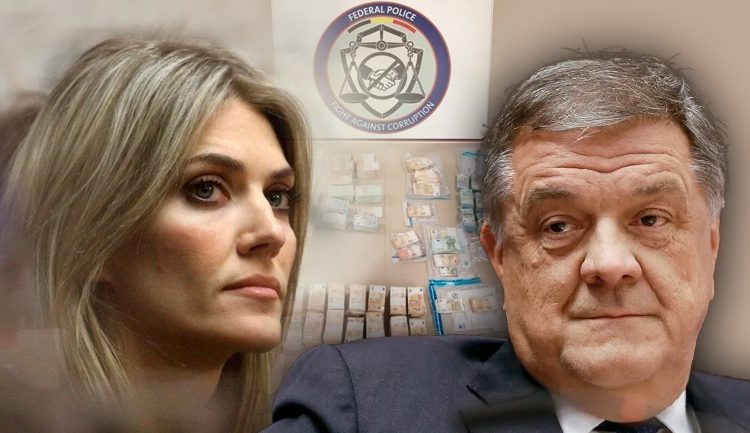 Καϊλή – Παντσέρι: «Μέσω Tούρκου επιχειρηματία παίρναμε τα λεφτά από το Κατάρ»