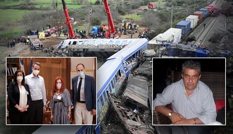 Στο Μαξίμου η αδερφή του σταθμάρχη