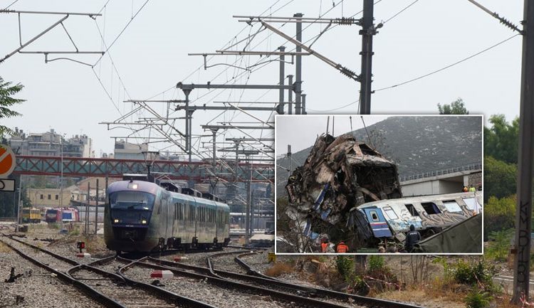 Η λεηλασία των σιδηροδρόμων