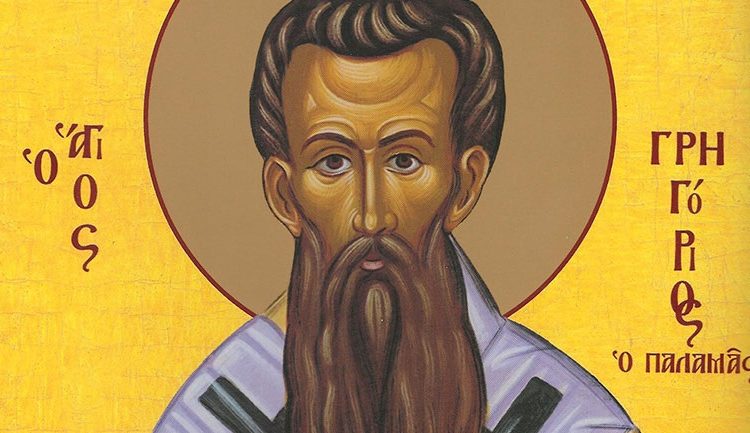 Ποιος ήταν ο Άγιος Γρηγόριος ο Παλαμάς που τιμάται σήμερα