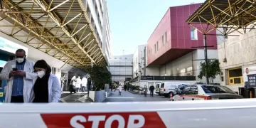 Έρχονται βαριές καμπάνες: Κάνουν «φύλλο και φτερό» τα οικονομικά όλων των νοσοκομείων για να βρεθούν ατασθαλίες