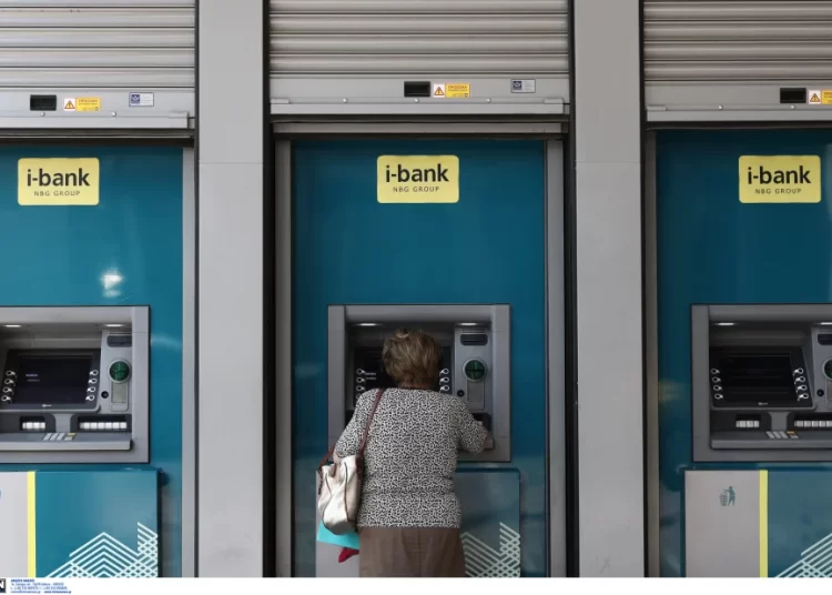 «Βροχή» πληρωμών από ΔΥΠΑ – ΕΦΚΑ: Στο ταμείο συνταξιούχοι, άνεργοι, μητέρες