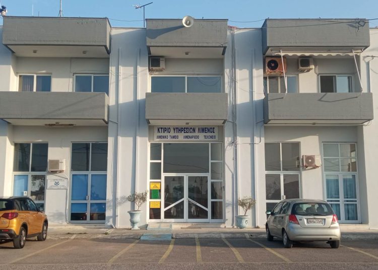 Άλλαξε εικόνα το κτήριο του Λιμενικού Ταμείου Κυλλήνης